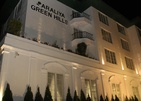 Araliya Green Hills Hotel