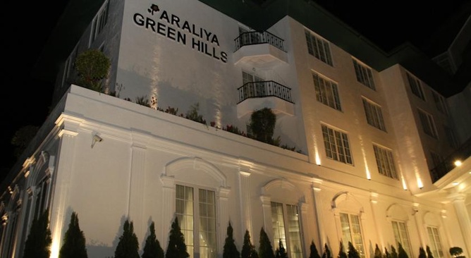 Araliya Green Hills Hotel