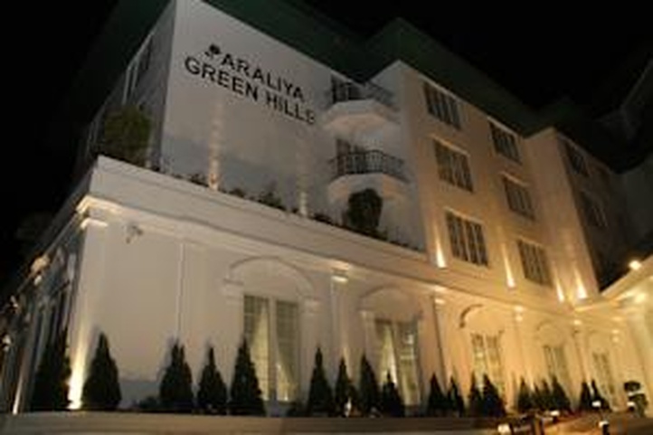 Araliya Green Hills Hotel