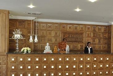 Araliya Green Hills Hotel