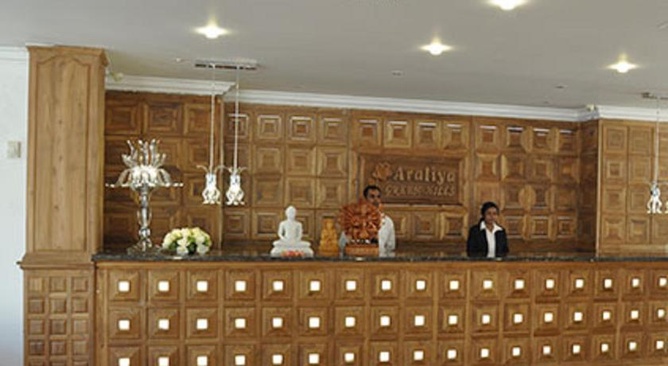 Araliya Green Hills Hotel