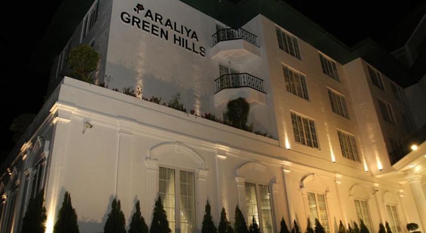 Araliya Green Hills Hotel