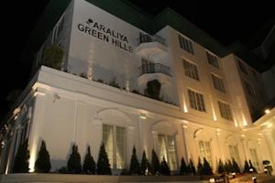 Araliya Green Hills Hotel