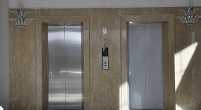 Araliya Green Hills Hotel