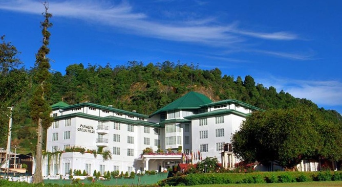 Araliya Green Hills Hotel